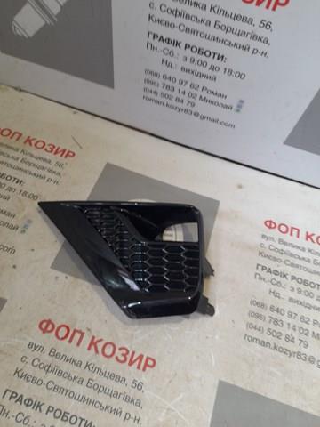 Do koszyka 52040WQ010 Toyota Obrzeże lampy przeciwmgielnej