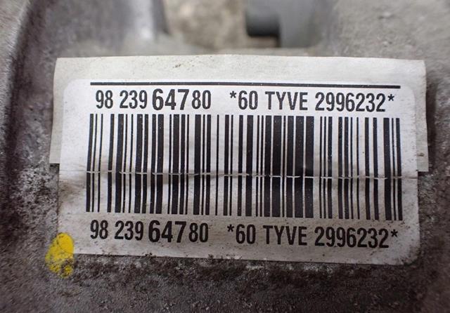 9823964780 Peugeot/Citroen Listwa kierownicza (maglownica)