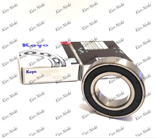 Do koszyka 60062RSC3 Koyo Łożysko podwieszane wału Cardana