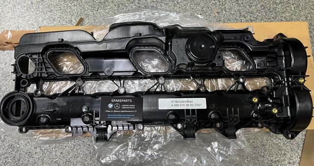 Pokrywa zaworowa Mercedes A6560163800 cena, od 696,38 USD