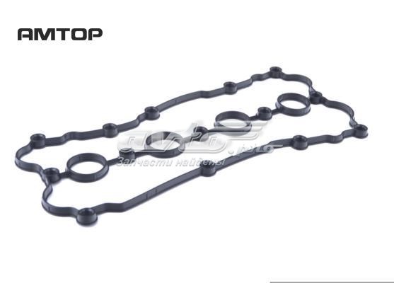 06D103483E VAG Uszczelka pokrywy zaworowej silnika