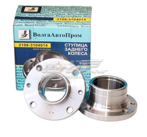 Do koszyka 21083104014 Lada Piasta tylna