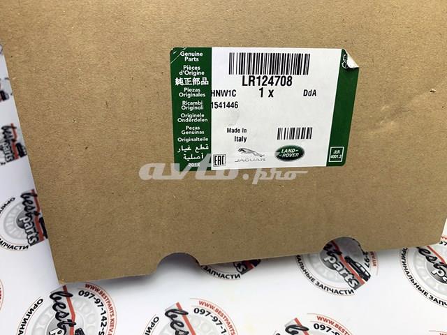Do koszyka LR124708 Land Rover Osłona przegubu homokinetycznego półosi przedniej zewnętrzna