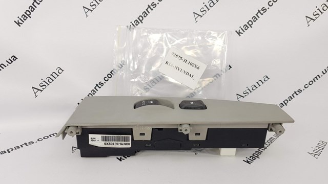 Lusterko wsteczne lewe Hyundai/Kia 876101R130 cena, od 378,80 USD