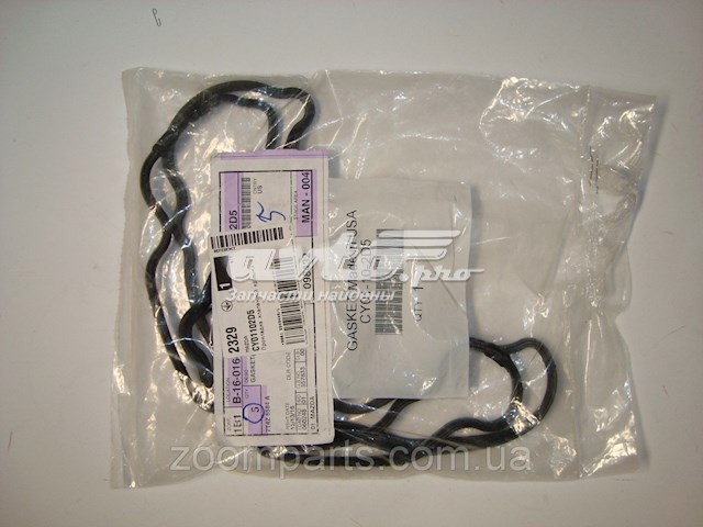 Uszczelka pokrywy zaworowej silnika lewa Mazda CY01102D5 cena, od 16,52 USD