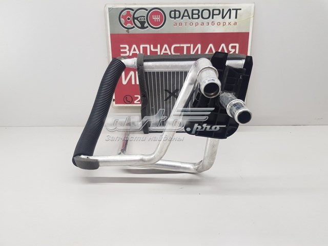Chłodnica nagrzewnicy (ogrzewacza) Volvo XC40 SUV (536) (2017 - 2026) cena, od 198,98 USD