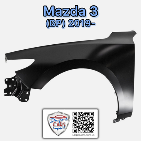 Do koszyka Błotnik przedni lewy Mazda 3  BP