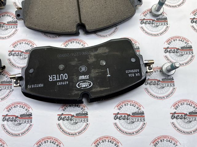 Klocki hamulcowe przednie tarczowe Land Rover LR164029 cena, od 58,75 USD