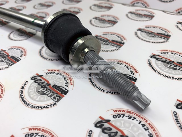 Łącznik stabilizatora przedniego lewy Mercedes A1673205504 cena, od 69,10 USD