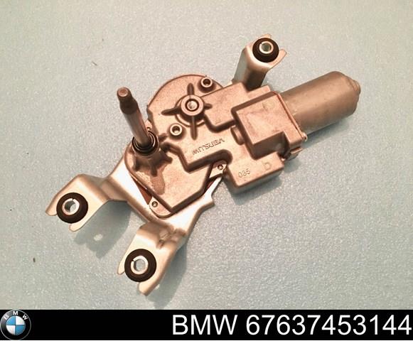 Do koszyka Silniczek wycieraczki tylnej szyby BMW X5  G05, F95