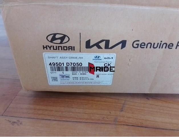  Hyundai/Kia 49501D7050