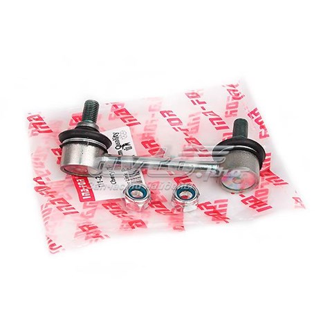T112916040BU Chery Lącznik stabilizatora tylnego prawy