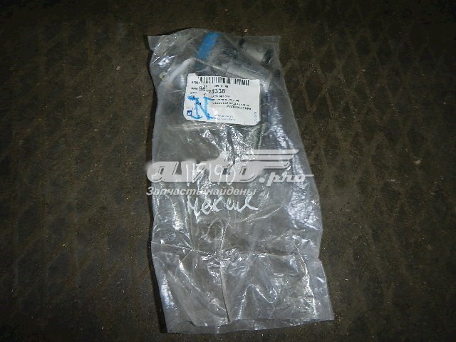 Do koszyka Zestaw wkładek zamków Daewoo Nexia II N150