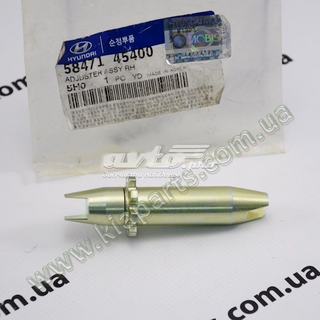 Główny cylinder hamulców Hyundai/Kia 585101R100 cena, od 81,72 USD