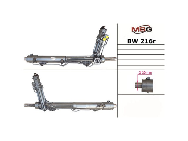 BW216R MSG Rebuilding Listwa kierownicza (maglownica)