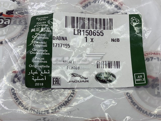 Do koszyka LR150655 Land Rover Czujnik położenia wału korbowego