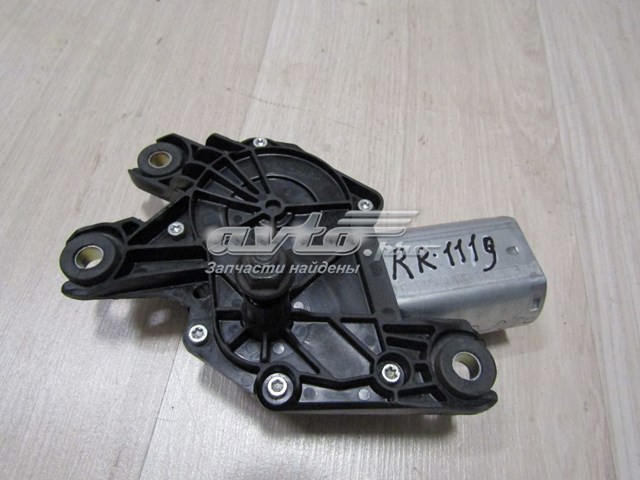 Do koszyka Silniczek wycieraczki tylnej szyby Land Rover Range Rover SPORT II L494