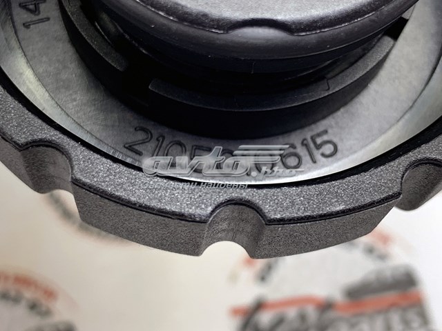 Do koszyka A210501061564 Mercedes Pokrywa (korek) zbiornika wyrównawczego