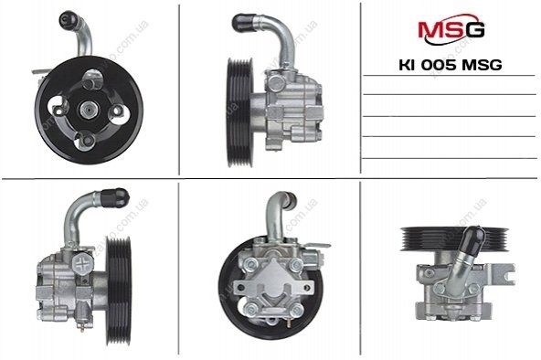 Pompa wspomagania hydraulicznego kierownicy MSG KI005 cena, od 122,54 USD