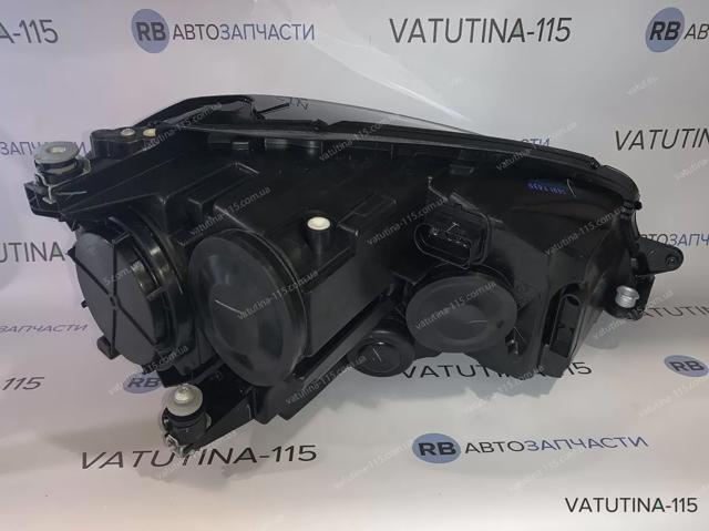 44111J3LMLDEM2 Depo/Loro Reflektor lewy