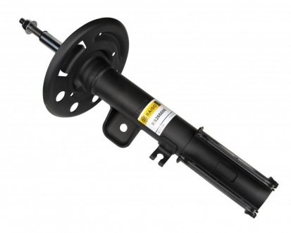 Do koszyka RS266606 Raiso Amortyzator przedni prawy