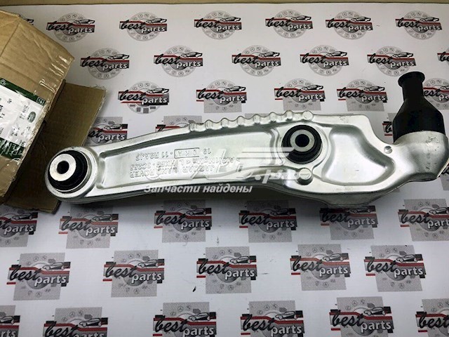 Wahacz zawieszenia przedniego dolny lewy LR090504 Land Rover