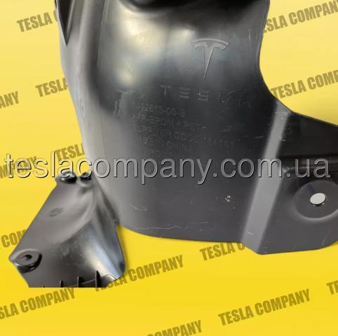  Tesla 149261300A