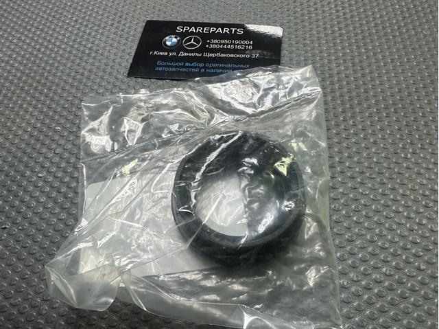  Land Rover LR101425