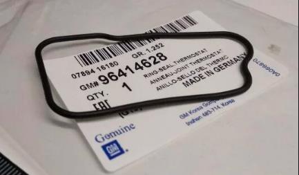  Uszczelka termostatu Chevrolet Lacetti 