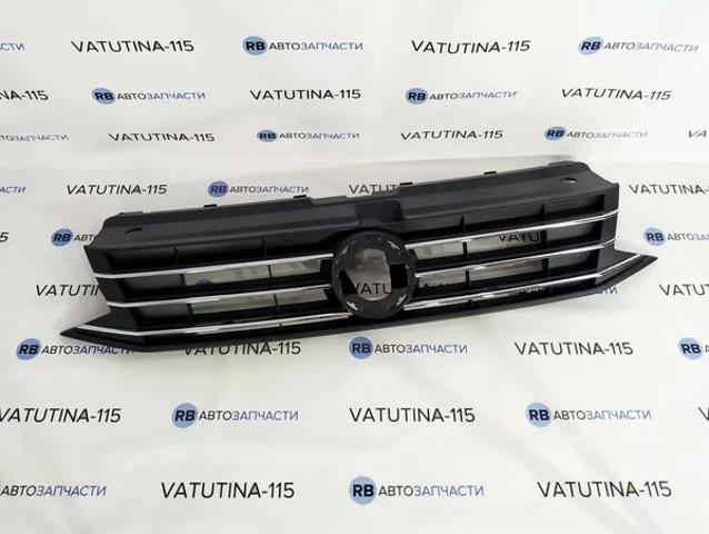 FP7433990 FPS Atrapa chłodnicy