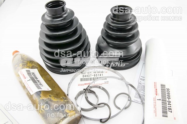 Do koszyka 0442760141 Toyota Osłony przegubów homokinetycznych półosi przedniej, zestaw