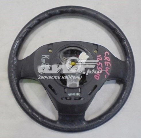 Kierownica Mazda 3 sedana (BK12) (2004 - 2006) cena, od 289,34 USD