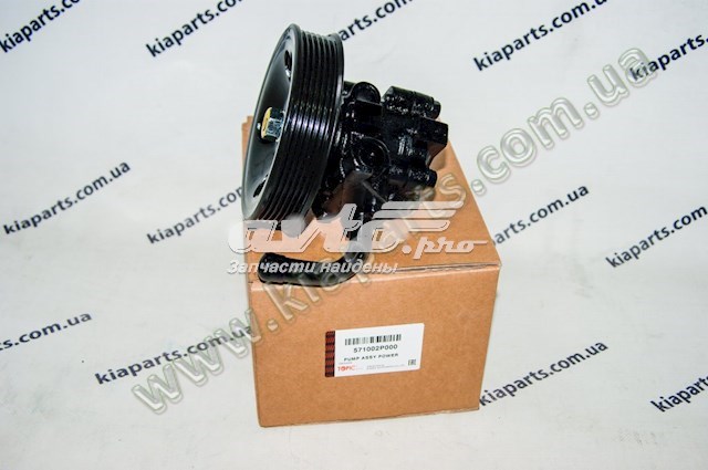 Pompa wspomagania hydraulicznego kierownicy Hyundai/Kia 571004A100 cena, od 59,40 USD