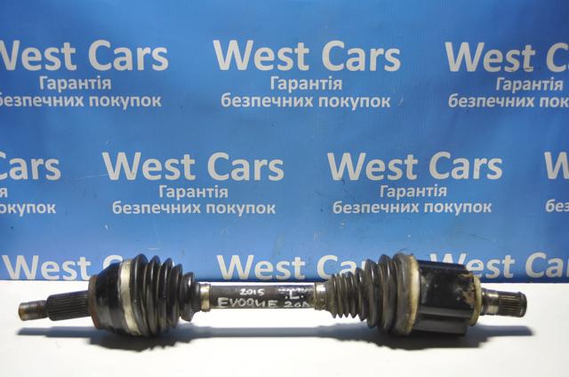  Land Rover LR061604 cena, od 295,04 USD