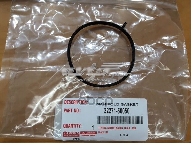 Do koszyka 2227150050 Toyota Uszczelka przepustnicy