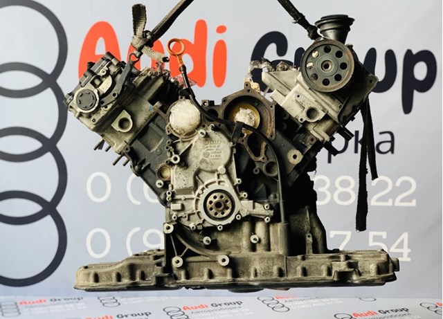 Silnik w komplecie Audi A8 D3 sedana (4E2, 4E8) (2002 - 2010) cena, od 1278,72 USD