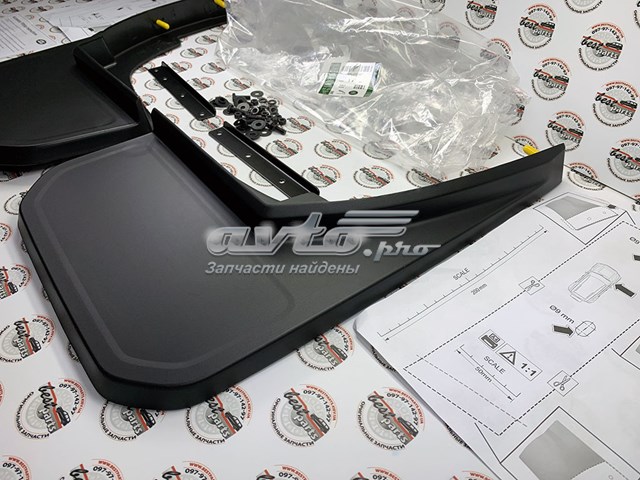 Do koszyka VPLEP0387 Land Rover 