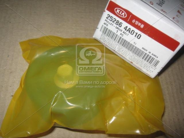 252864A010 Hyundai/Kia Rolka napinacza paska napędowego