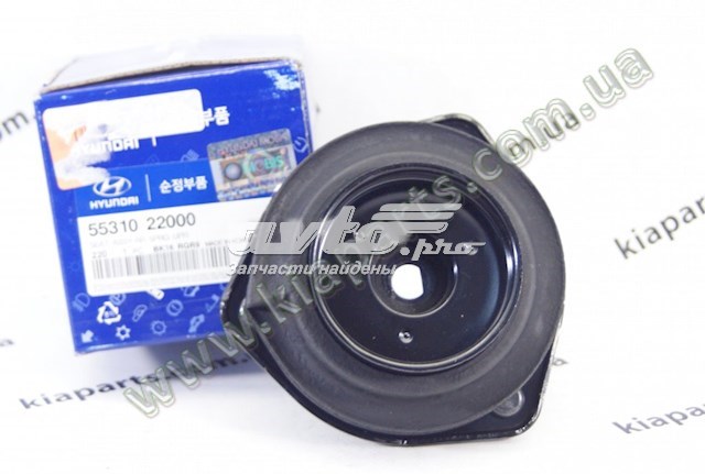  Hyundai/Kia 5531022000