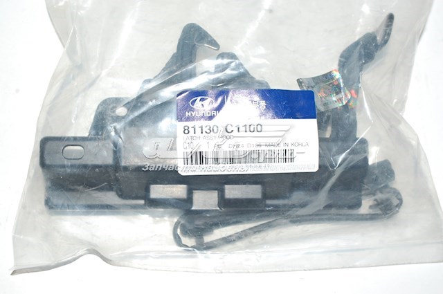  Zamek maski Hyundai Sonata 7