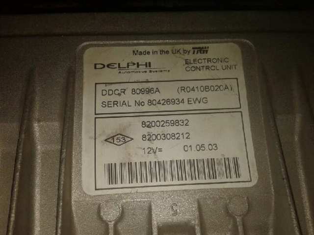  Renault (RVI) 8200259832