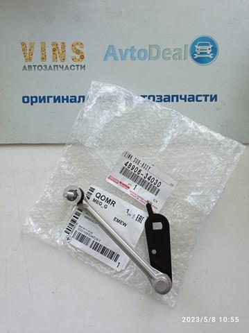 Do koszyka 4890634030 Toyota Drążek czujnika poziomowania karoserii tylny lewy