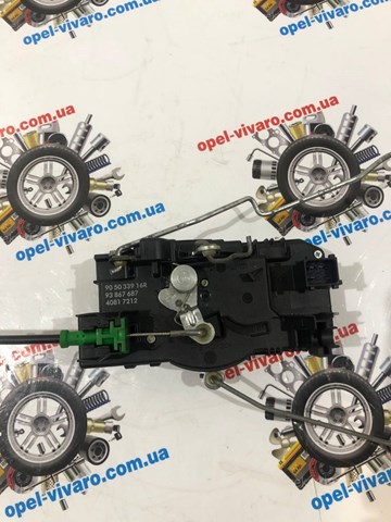 93867688 Opel 