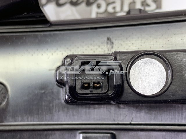 Do koszyka LR114758 Land Rover 