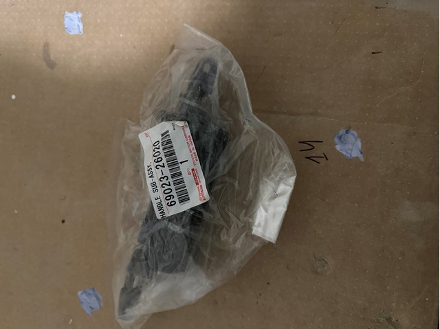 Klamka drzwi tylnych zewnętrzna Q3760276 Q-fix