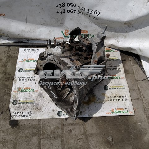 XS4R7F096 Ford mechaniczna skrzynia biegów w komplecie