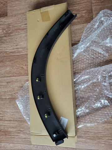 Poszerzenie (nakładka) reperaturki tylnego błotnika prawy Nissan/Infiniti 788726RA0A cena, od 47,06 USD