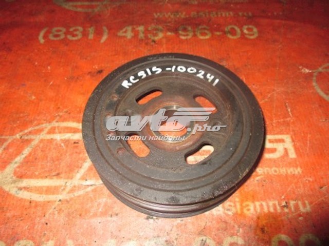 Koło pasowe wału korbowego 1261069G00 Suzuki