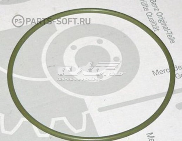 Do koszyka A3059970345 Mercedes Uszczelka przepustnicy