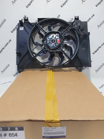 Pokrywa (korek) chłodnicy HCC 253303K000 cena, od 4,54 USD